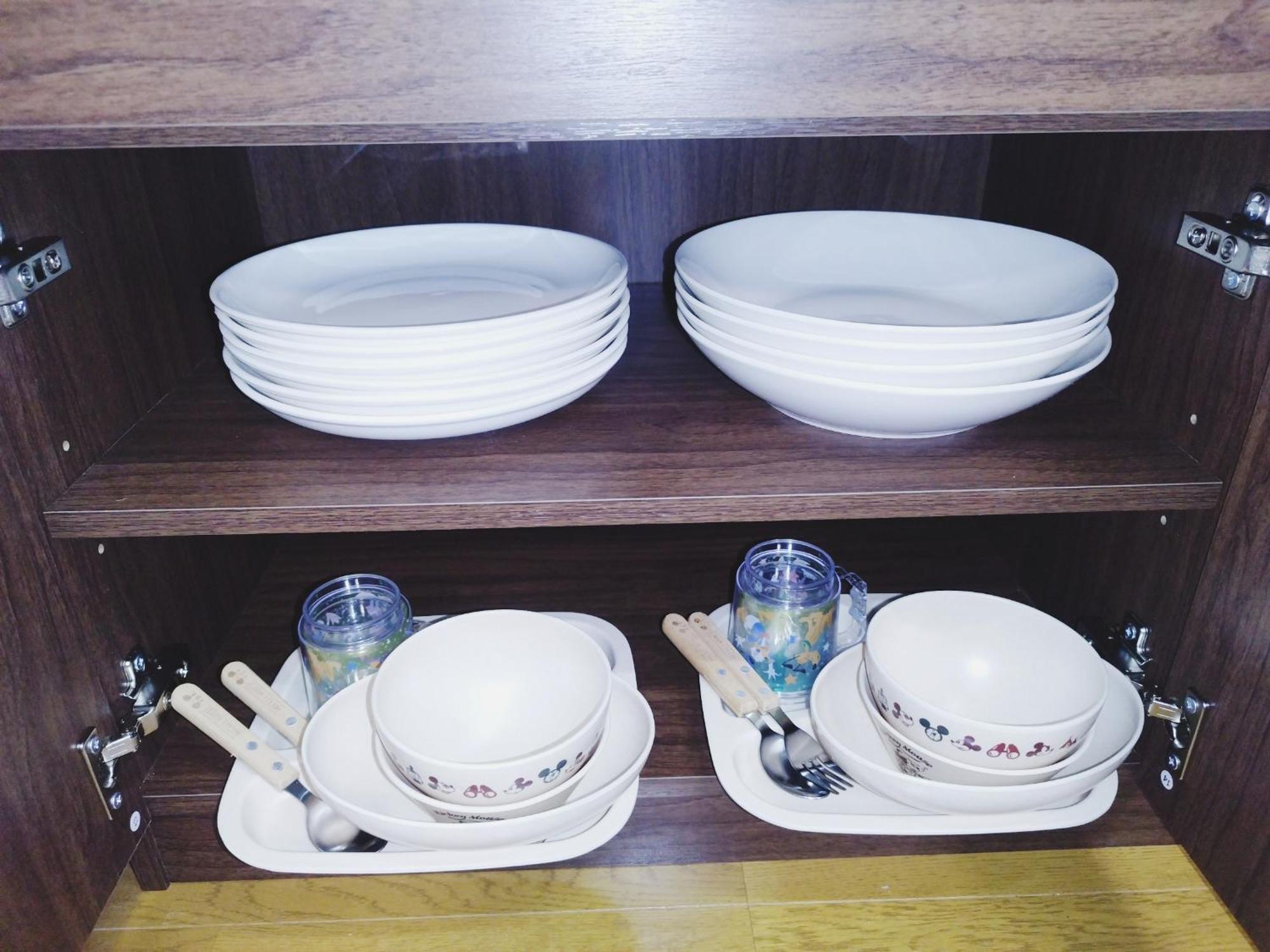 Nishimiyanosawa Apartment
