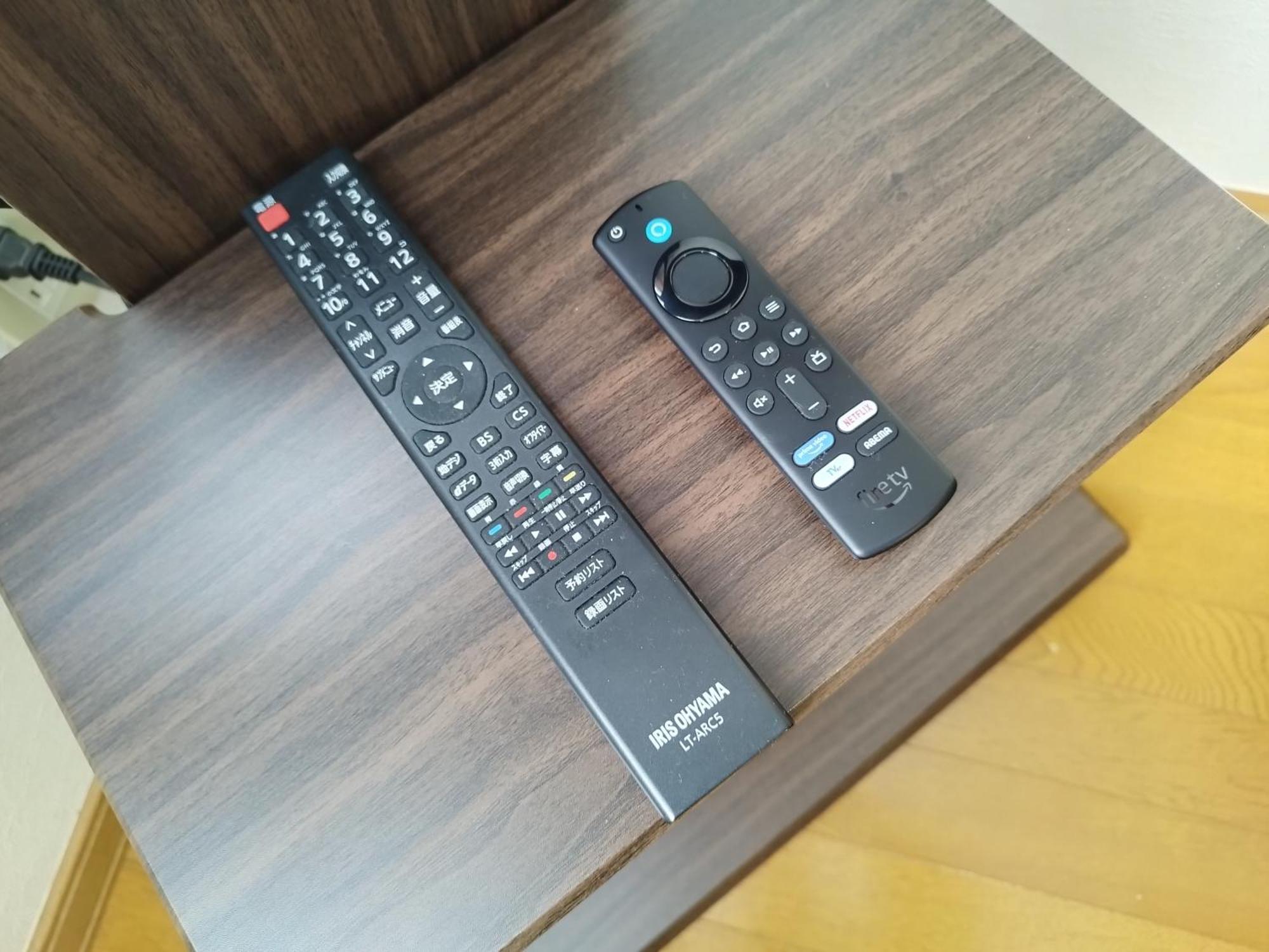 Nishimiyanosawa Apartment *