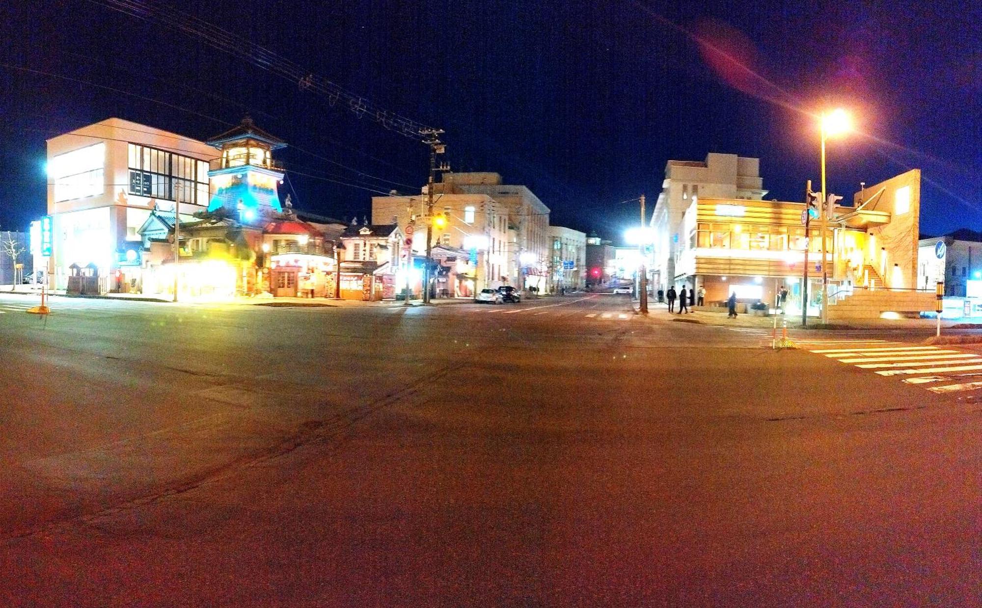Nishimiyanosawa * Sapporo